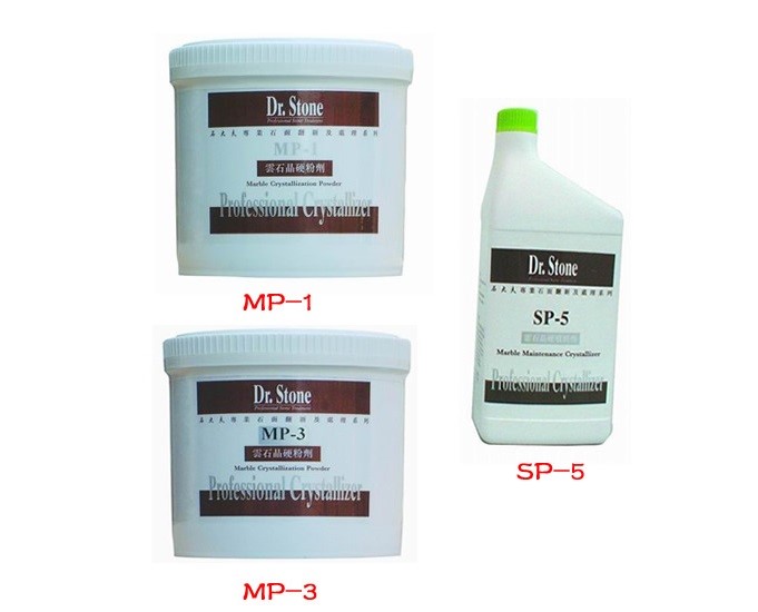 MP-1/MP-3/SP-5花岗石晶硬粉