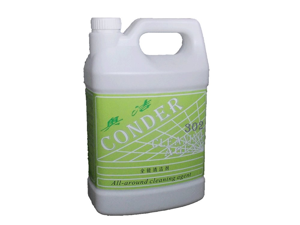 CONDER302全能清洁剂
