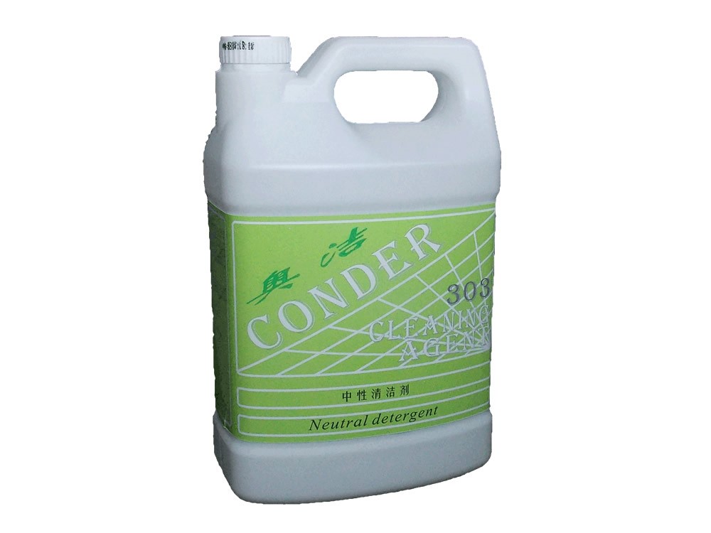 CONDER303中性清洁剂