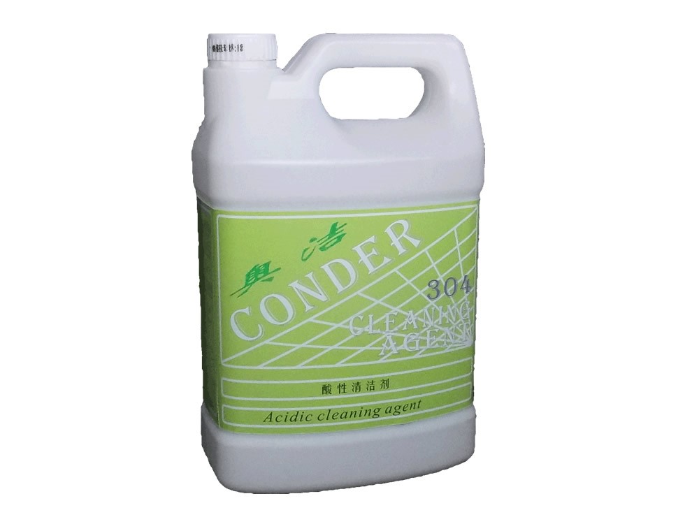 CONDER304酸性清洁剂