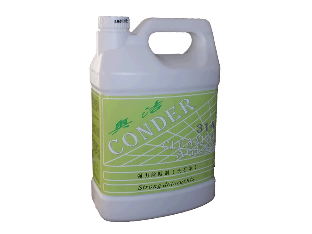 CONDER314强力除垢剂