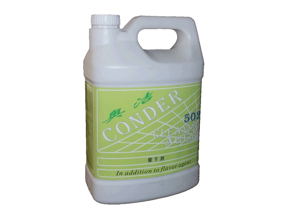 CONDER502催干剂