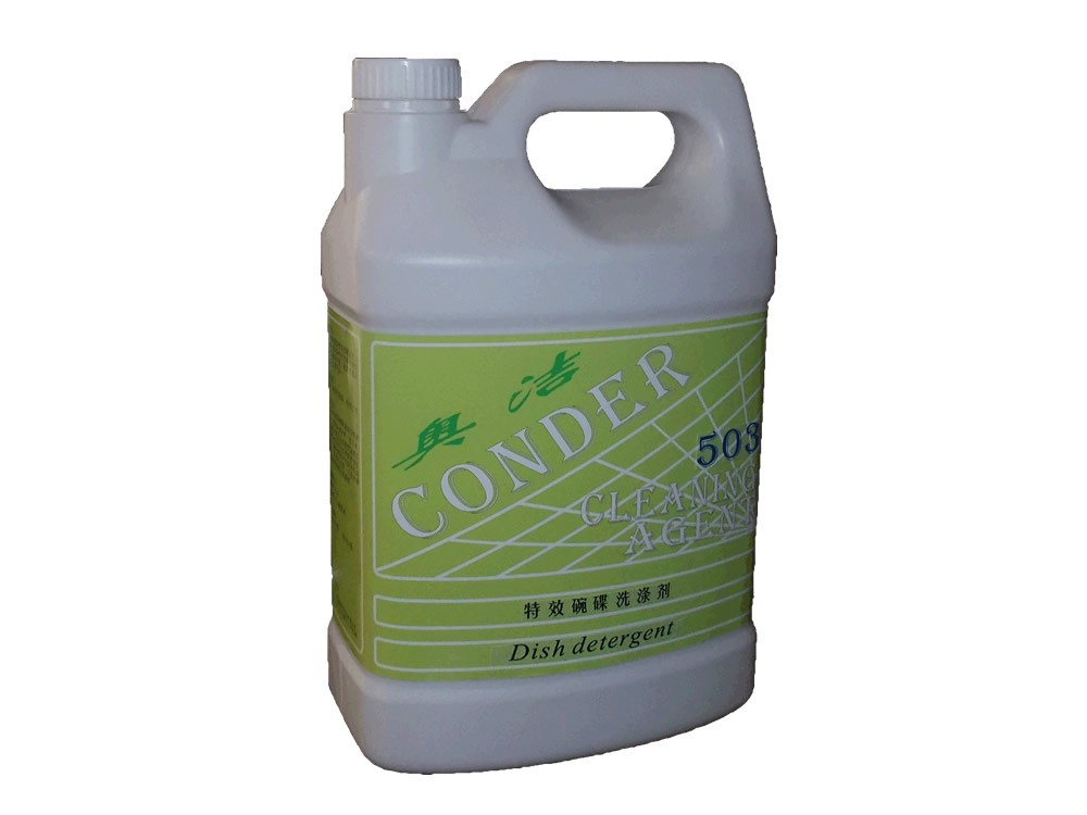 CONDER503特效碗碟洗涤剂